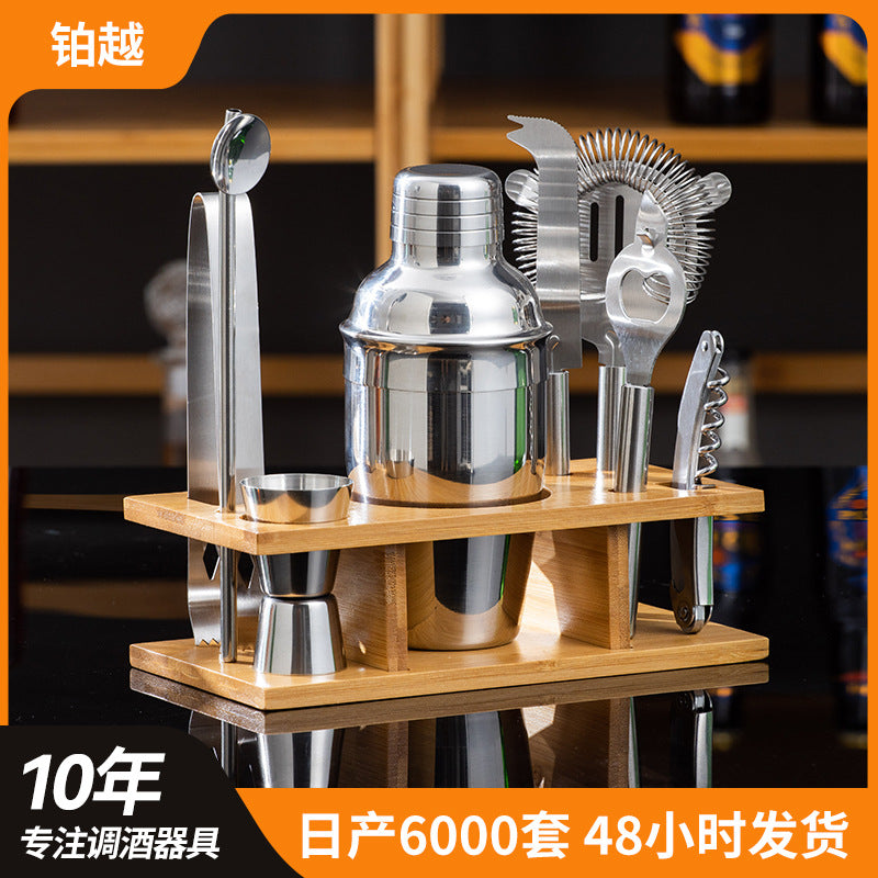 Amazon direct supply stainless steel bartending set wooden base bar tool cocktail set 9-piece bartending set