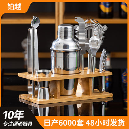 Amazon direct supply stainless steel bartending set wooden base bar tool cocktail set 9-piece bartending set